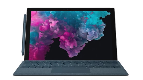 乐东从 Mac 切换到 Microsoft Surface